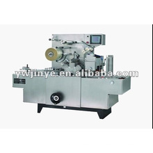 BT-2000A Cellophane Over Wrapping Machine